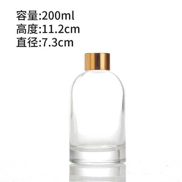 香薰瓶價(jià)格