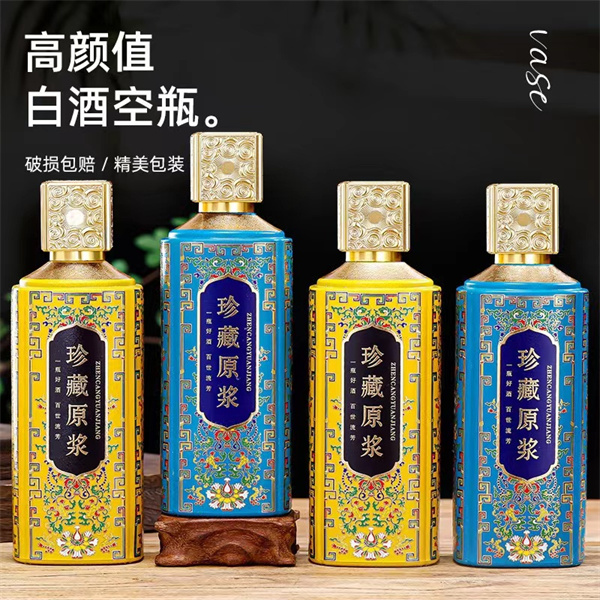 噴涂瓶批發
