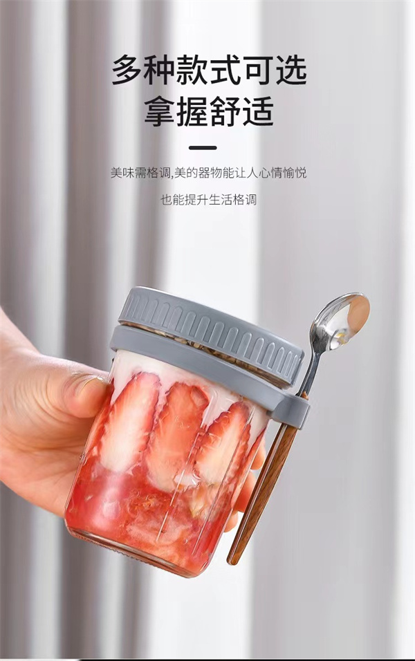 山東玻璃早餐杯廠家